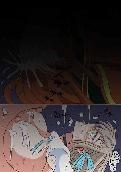 生贄JK-受胎告知バニーメイド-