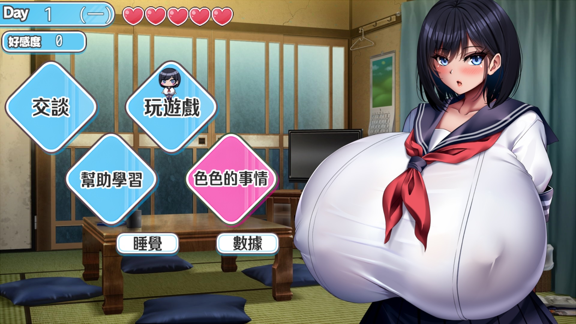 【AI翻譯更新檔】與學校第一爆乳JK的生活