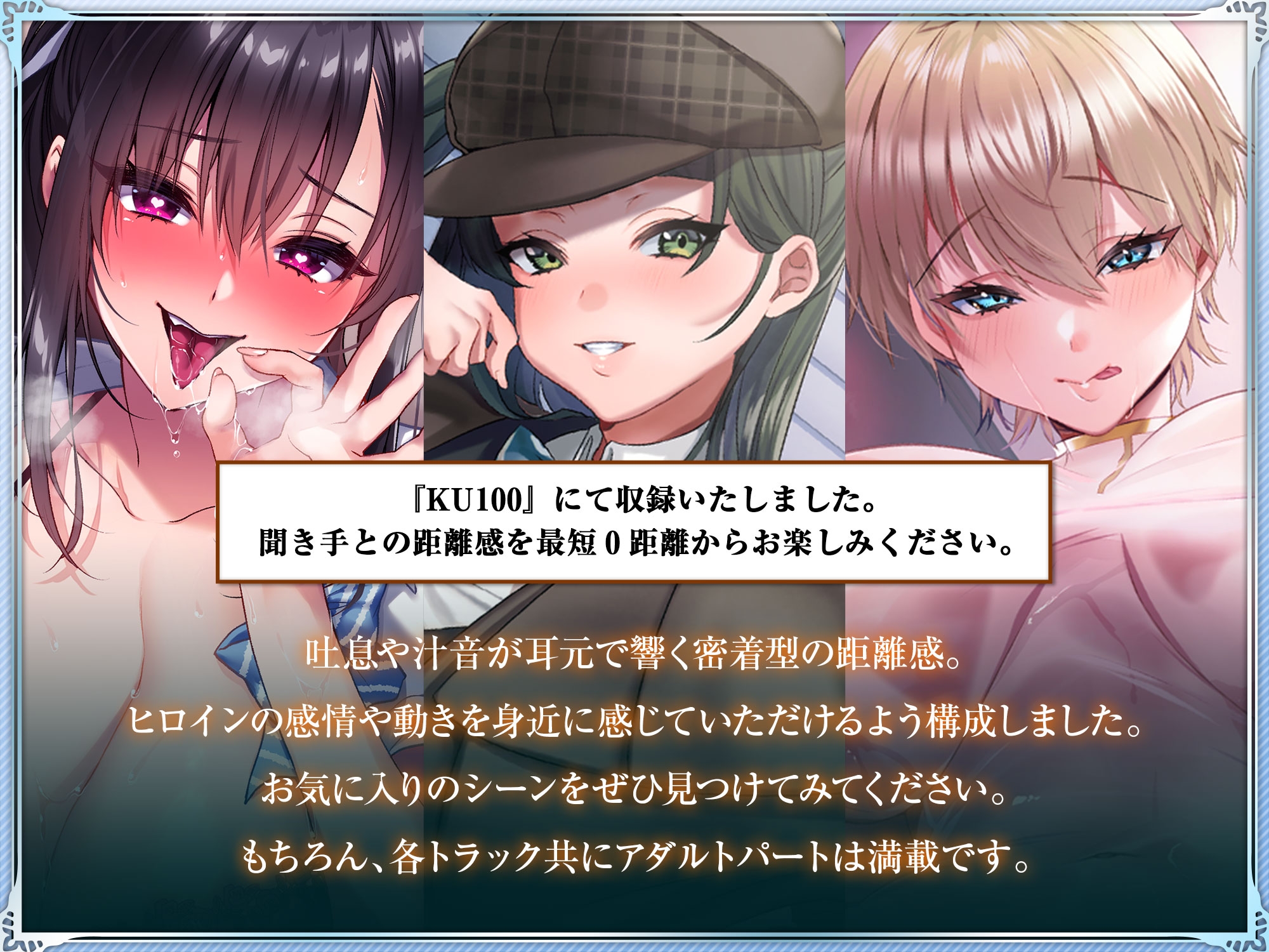 学園の憧れ!爆乳JK lovers hand ベストパック