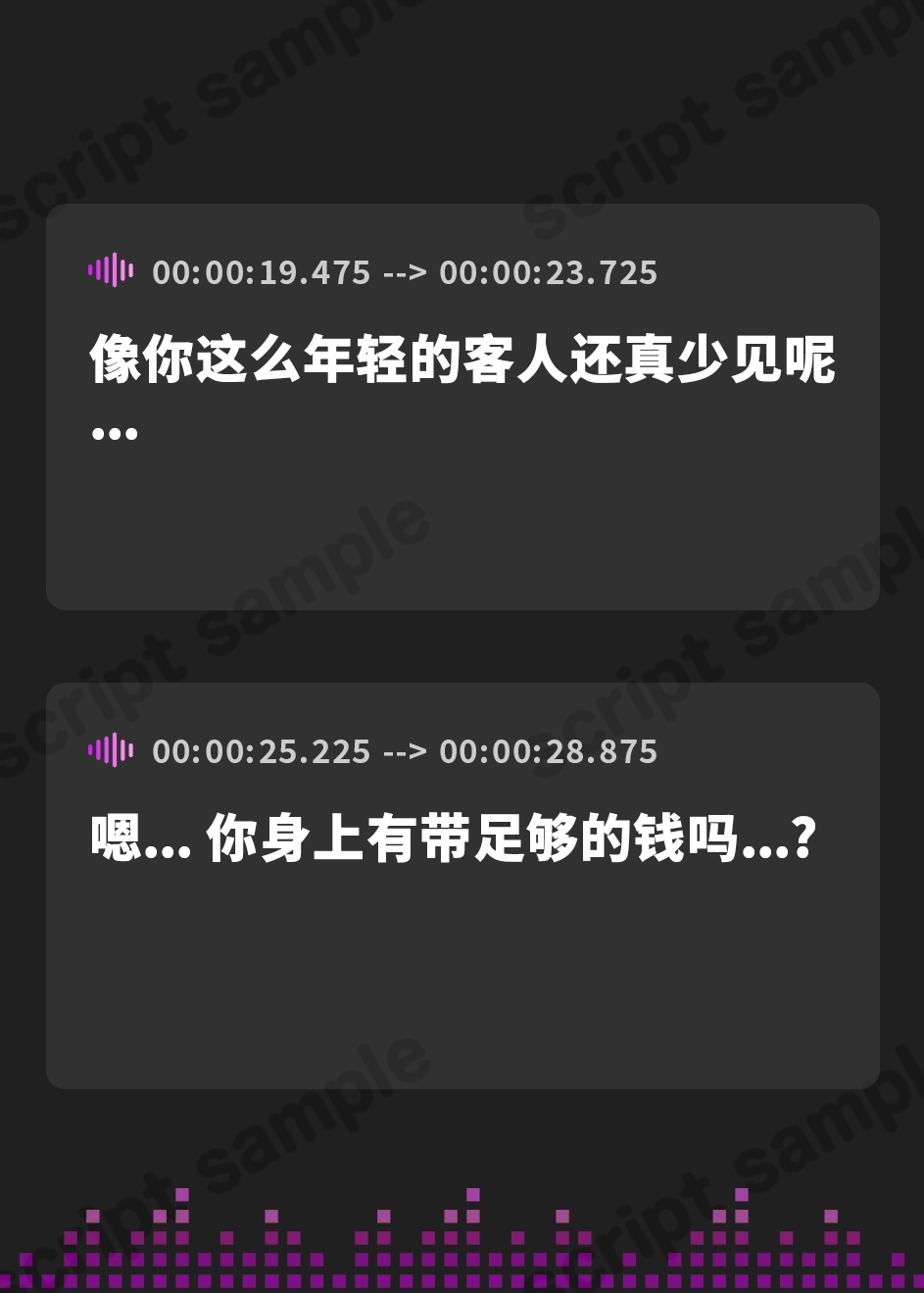 【簡体中文版】路地裏の街娼にヌいてもらう【ダウナー系ダークエルフと共にズルズル落ちていく編】