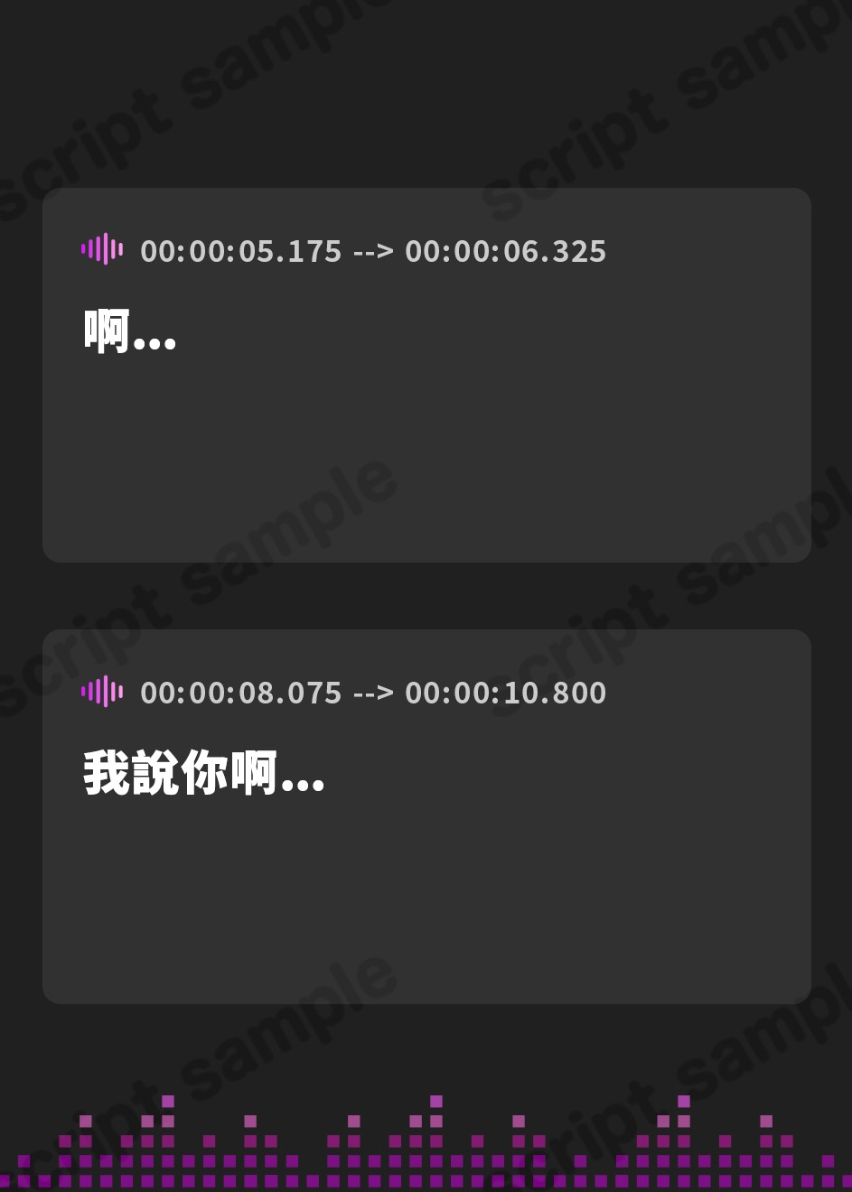 【繁体中文版】路地裏の街娼にヌいてもらう【ダウナー系ダークエルフと共にズルズル落ちていく編】