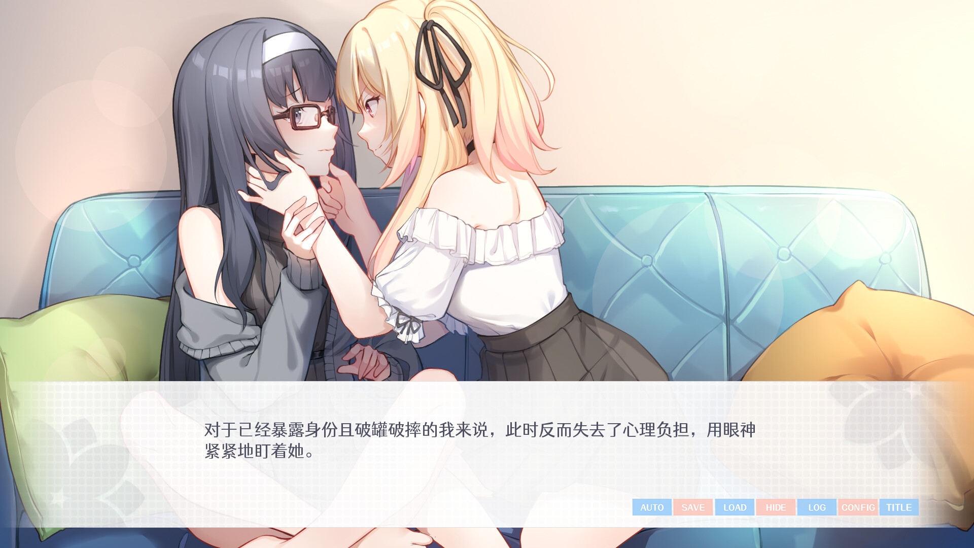 要来点百合吗 Love Yuri