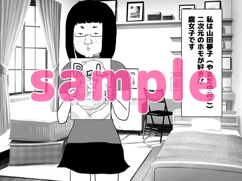 夢色夢子のファーストスプリング☆