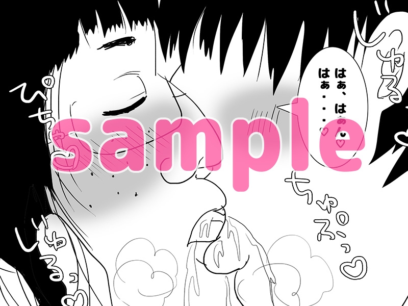 夢色夢子のファーストスプリング☆