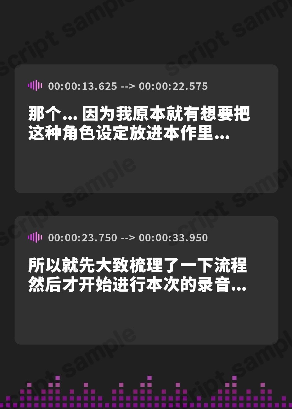 【簡体中文版】【新作記念価格!】【実演】調教課題通りにオナニーできず、ただただ快楽に溺れたオナニーをしてしまう変態マゾ女【九条れみ】