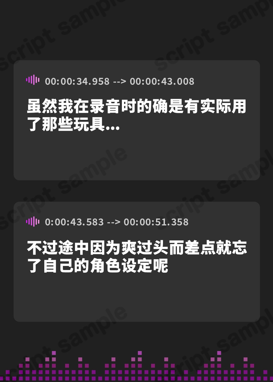 【簡体中文版】【新作記念価格!】【実演】調教課題通りにオナニーできず、ただただ快楽に溺れたオナニーをしてしまう変態マゾ女【九条れみ】