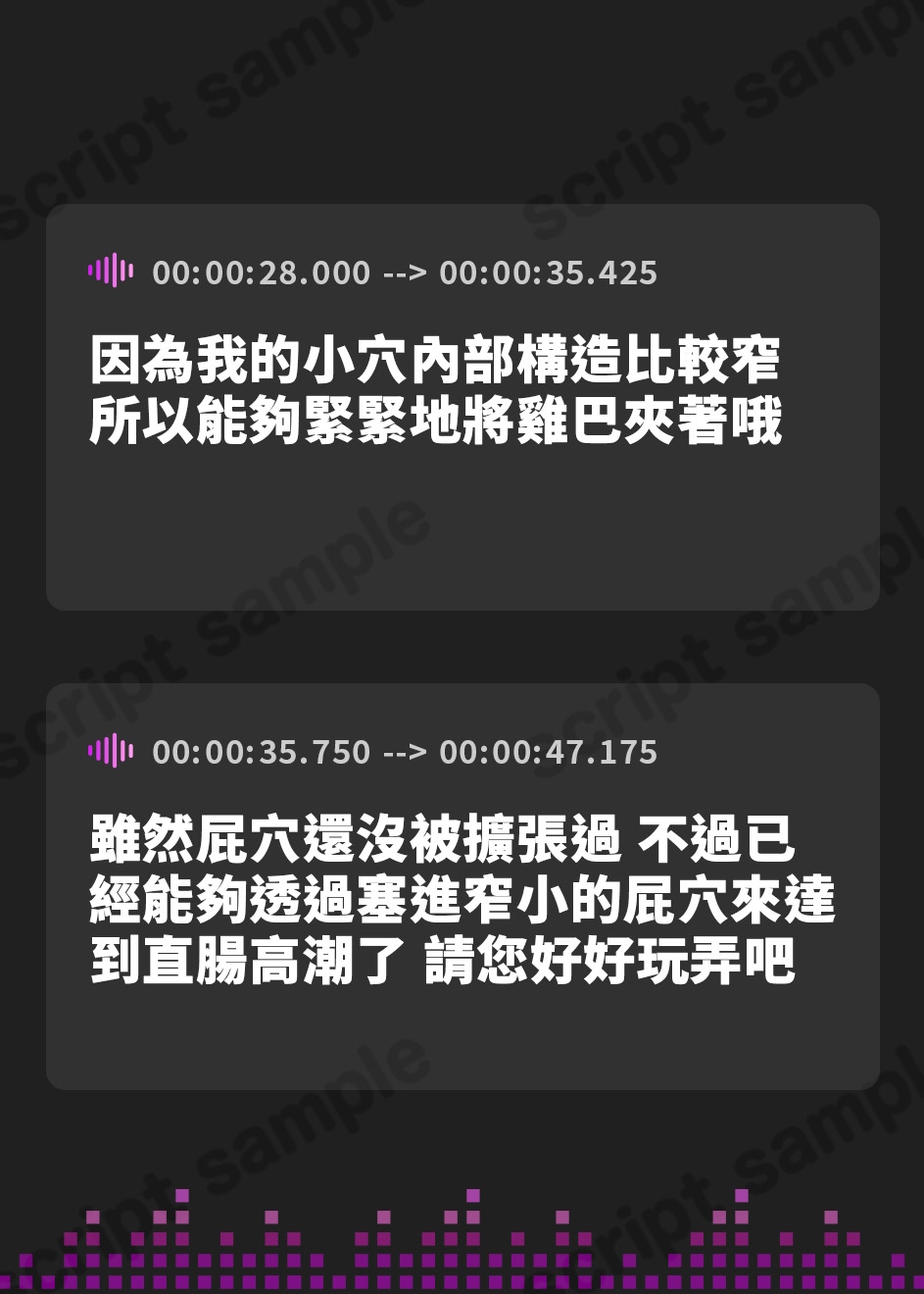 【繁体中文版】【新作記念価格!】【実演】調教課題通りにオナニーできず、ただただ快楽に溺れたオナニーをしてしまう変態マゾ女【九条れみ】