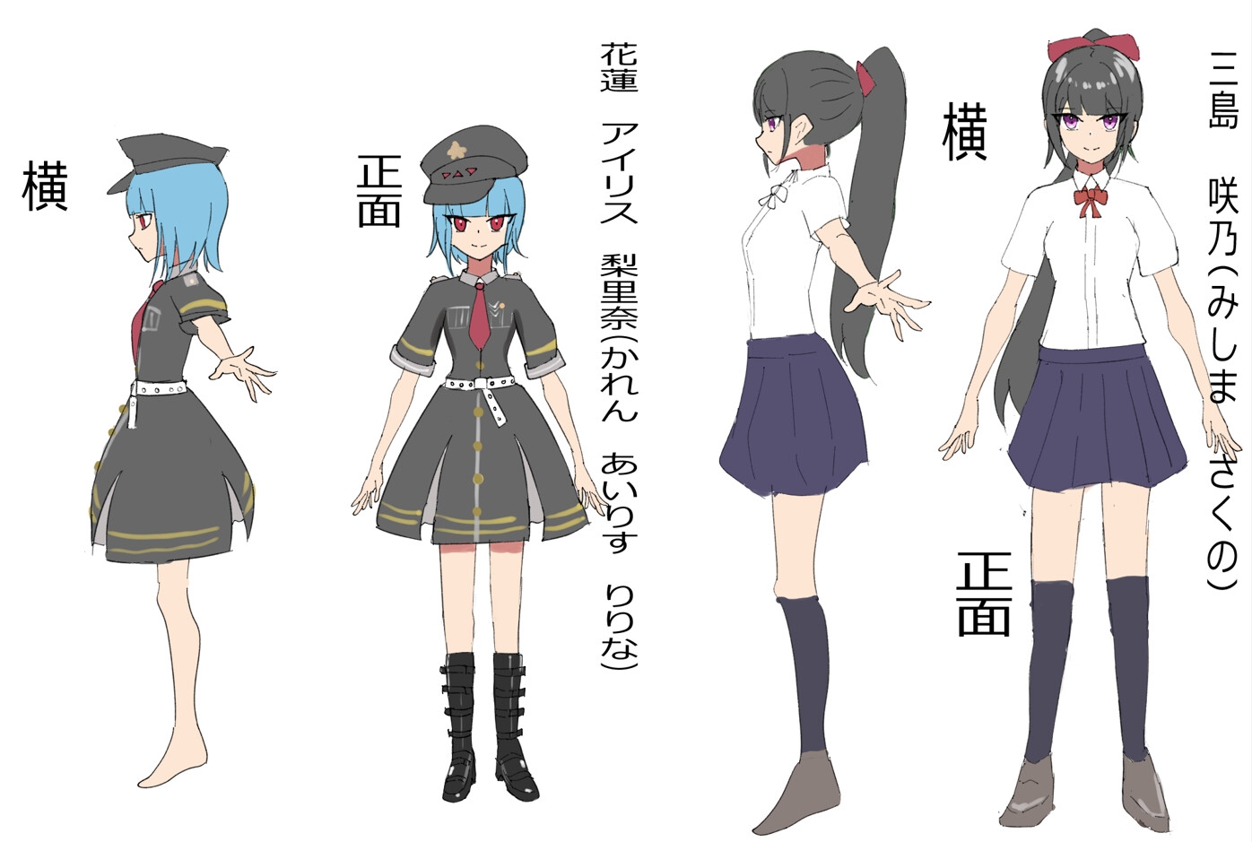 【ドS&デレあまロリASMR】〜アイリスによる眷属のための懺悔室お耳かき〜