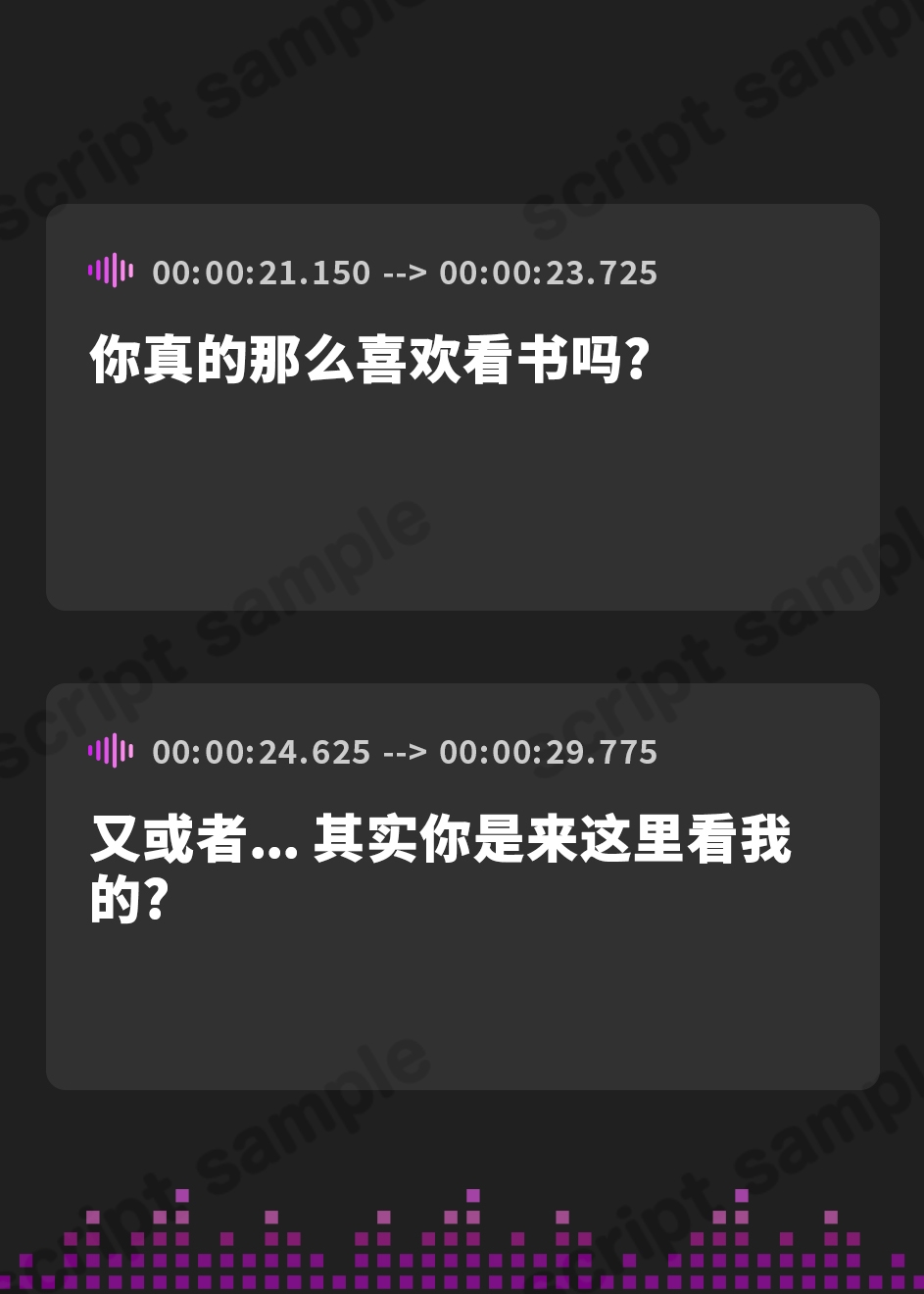 【簡体中文版】【期間限定110円/72分】純粋清楚な巨乳生徒会長が実はドスケベJKだった〜学校内でSEXライフ〜【KU100】