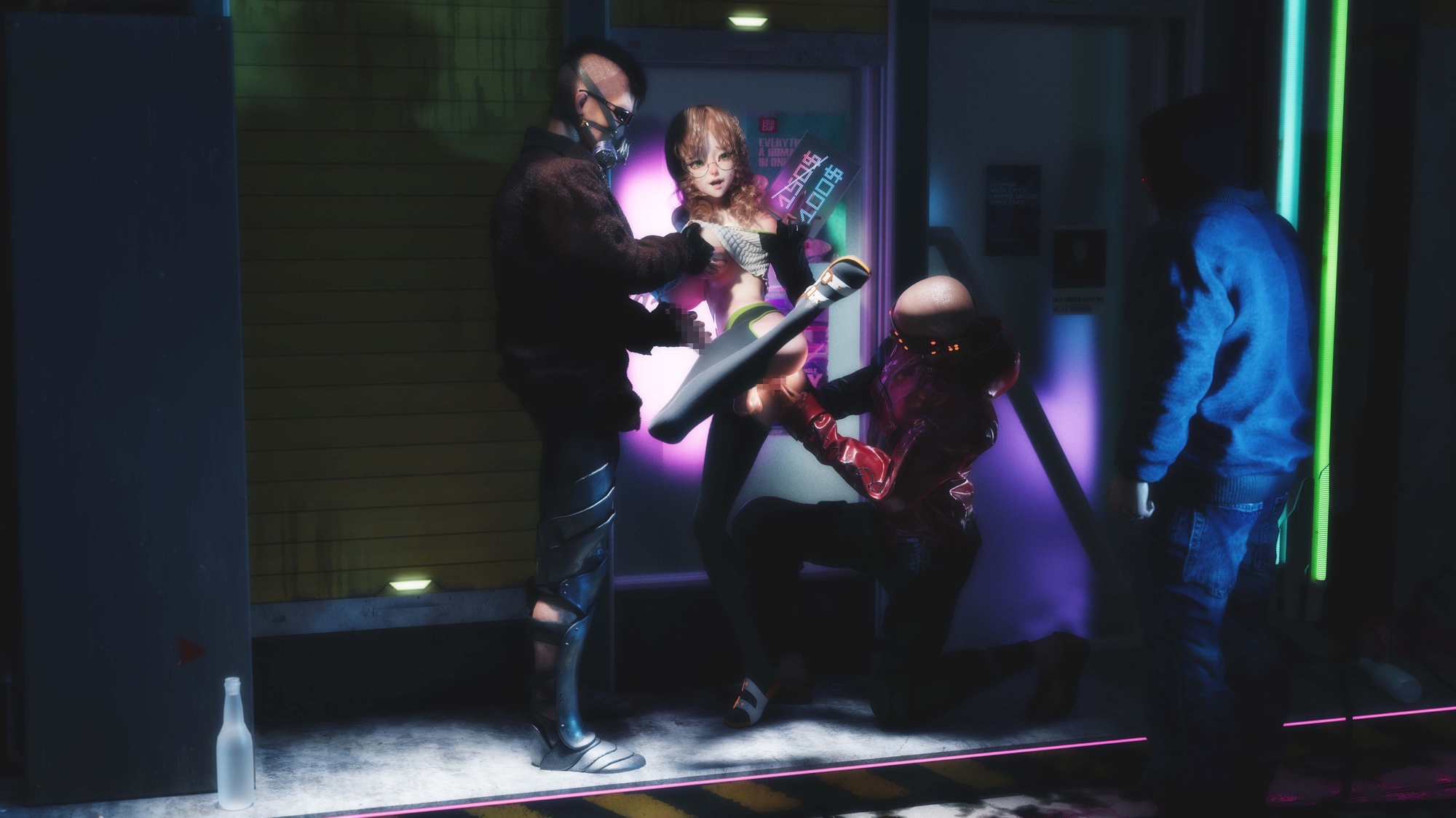 Lustful City欲情都市