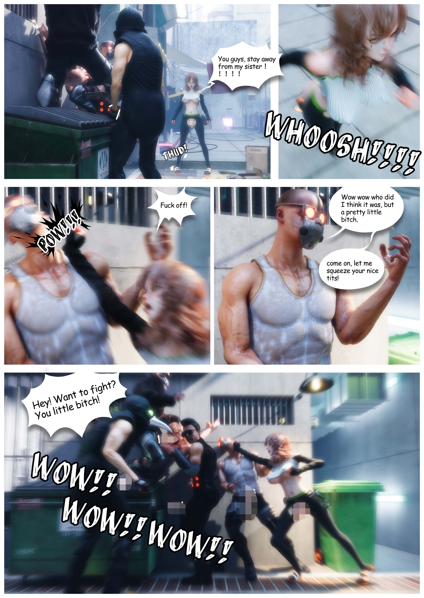 Lustful City欲情都市