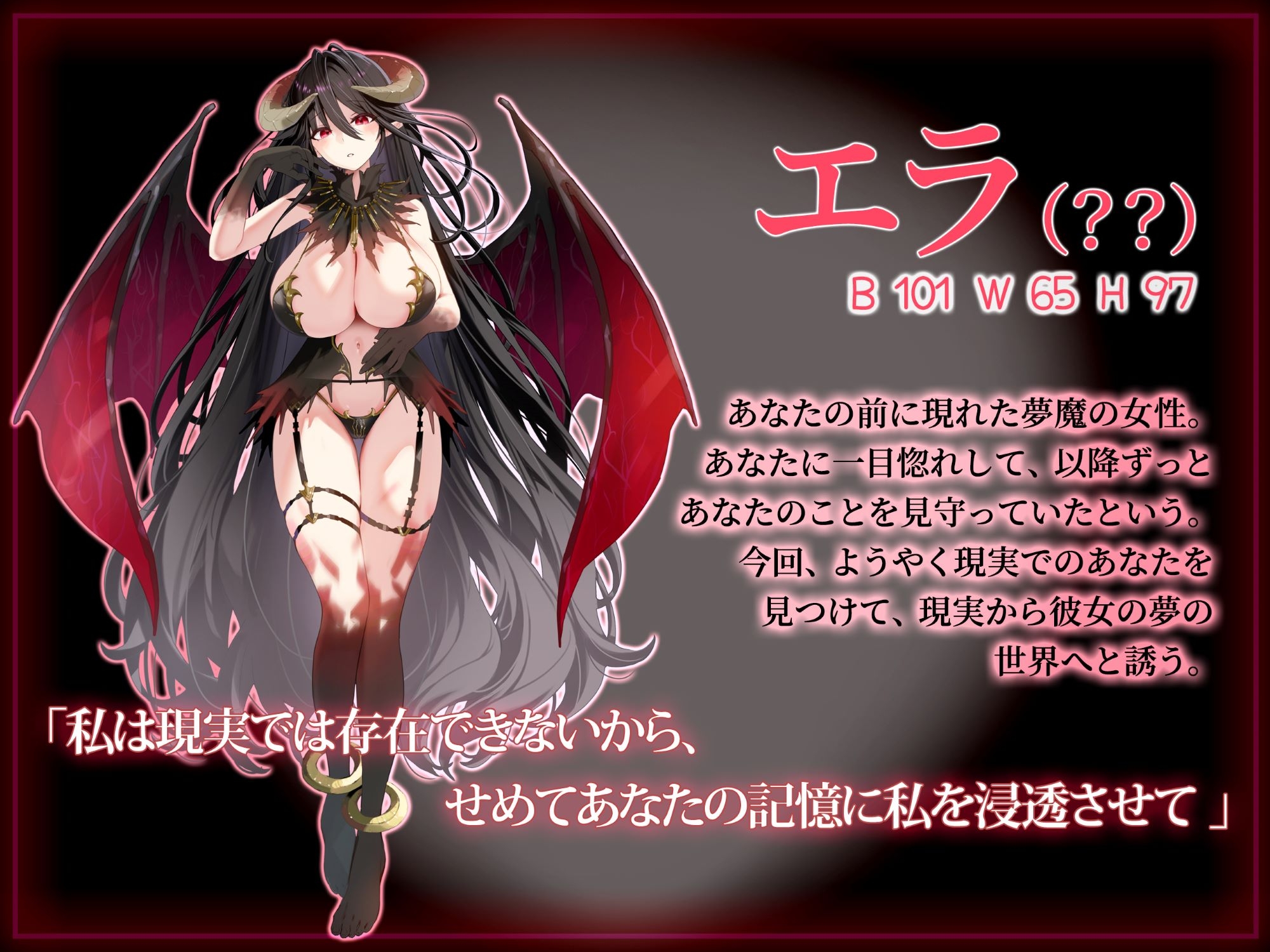 【R15版】夢監獄~あなたを絶対に逃がさない~