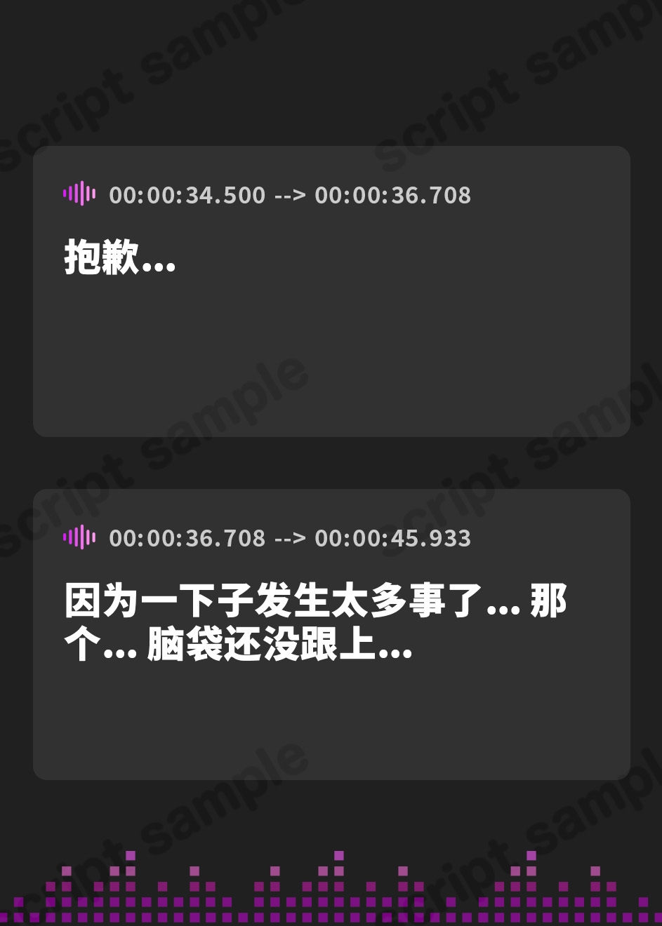 【簡体中文版】隠れ巨乳でヘンタイな地味JKと図書室えっち【KU100】