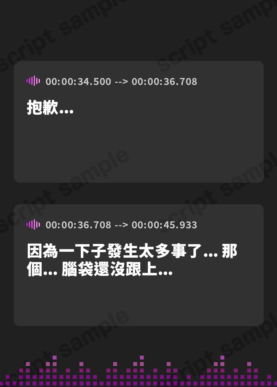 【繁体中文版】隠れ巨乳でヘンタイな地味JKと図書室えっち【KU100】