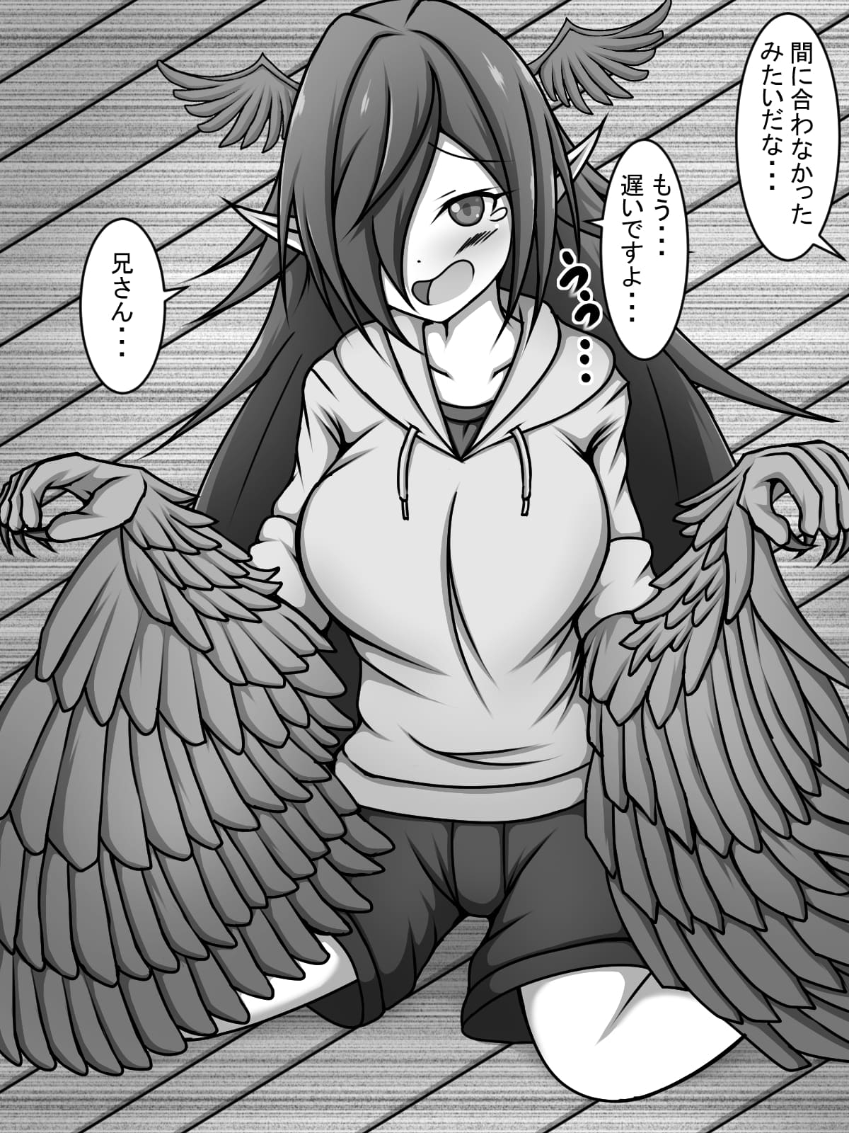 獣人症の妹はオレの精液が好みらしい