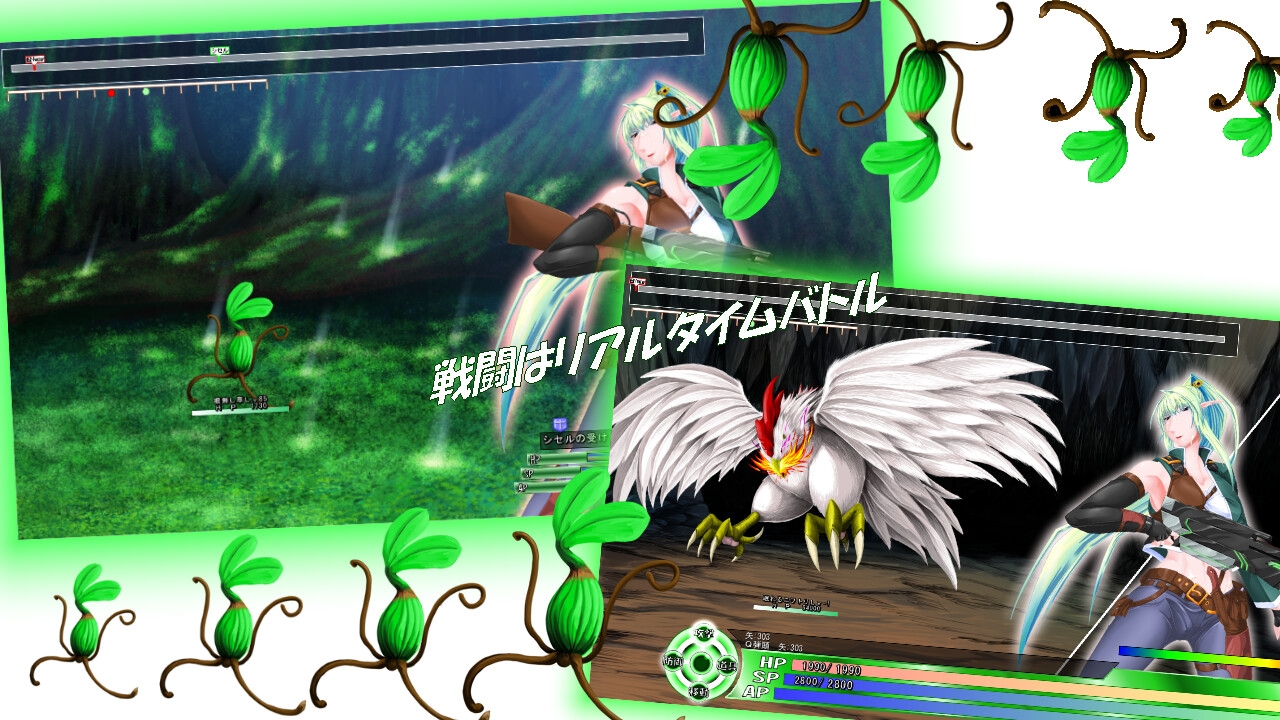 Scorching Bedding4-ライン崩壊-