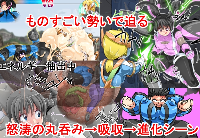 全Gヒロインシリーズ総まとめお得パック