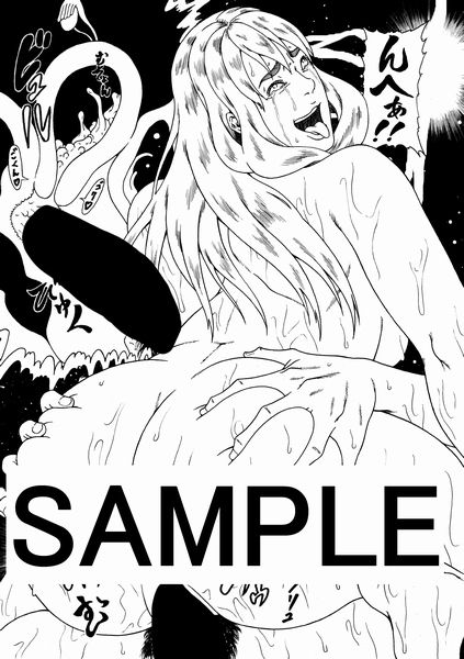 プライベート妄想エロ絵集その6