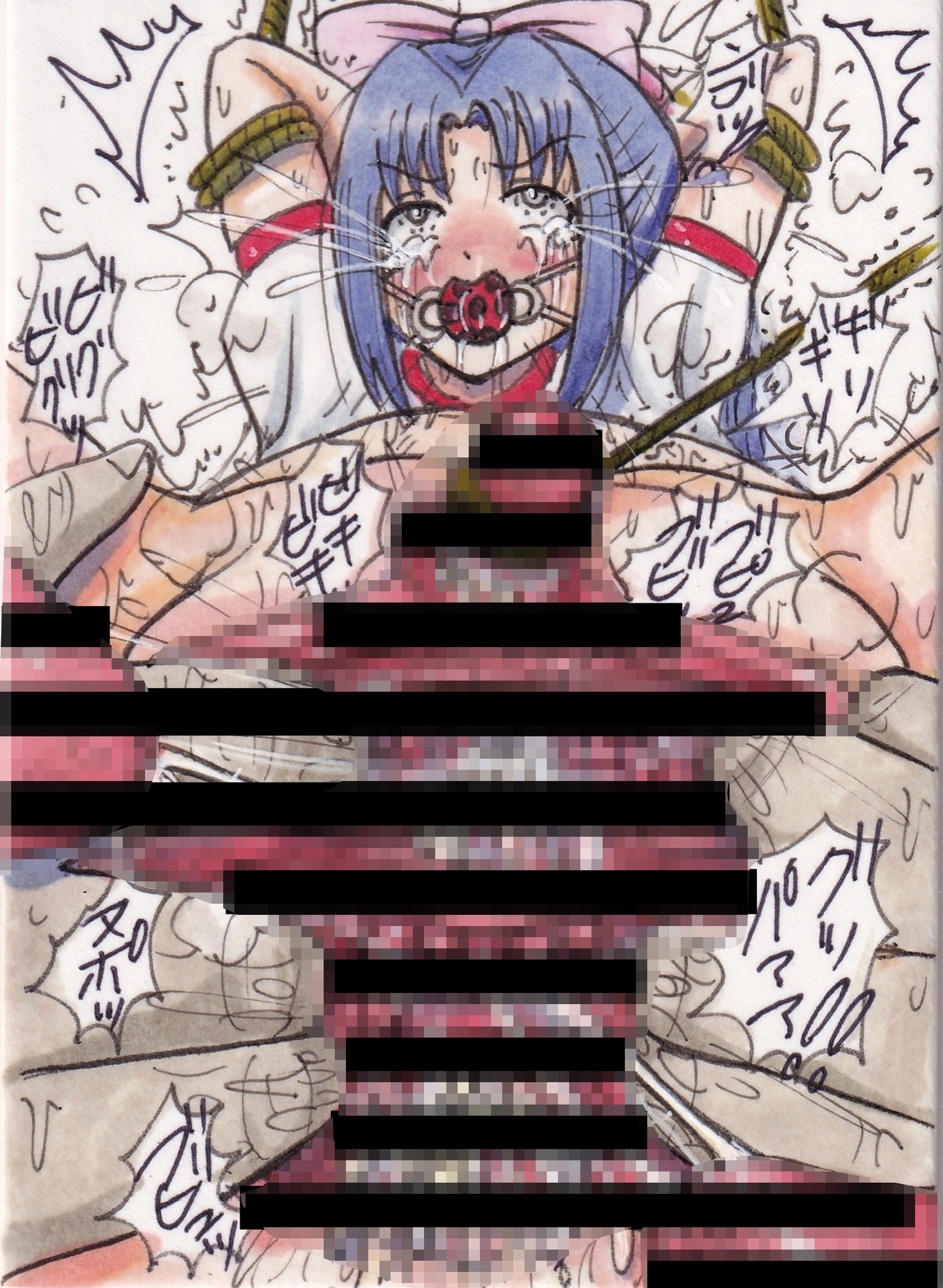 蛇紙の穴露具雑絵カード 第一弾