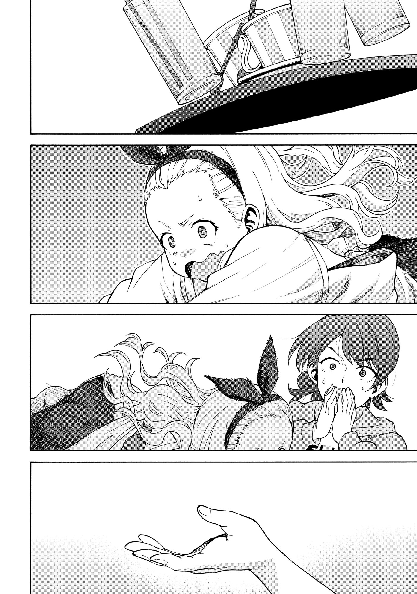 リコリス・リ〇イル 第9.15話 人生ゲーム