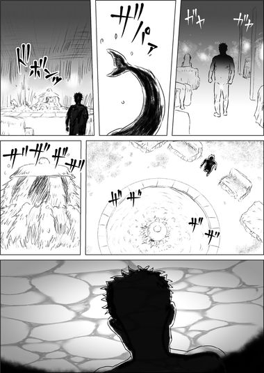 ようこそ!亜人館へ#05