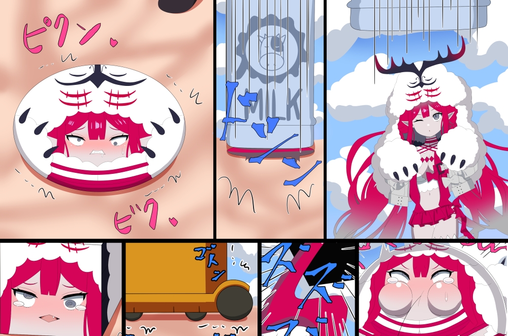 Fのクリスマス変化