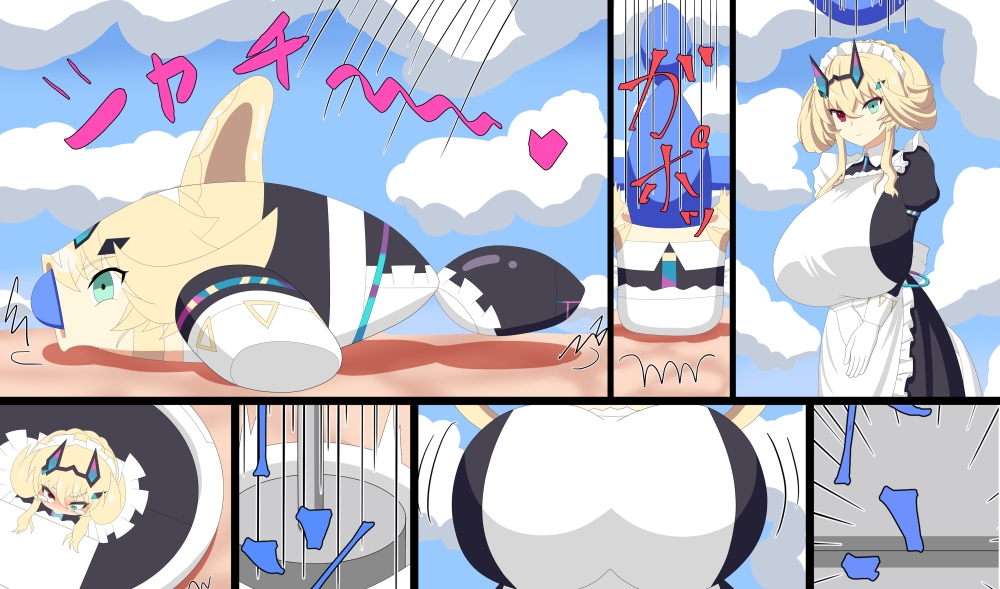 Fのクリスマス変化