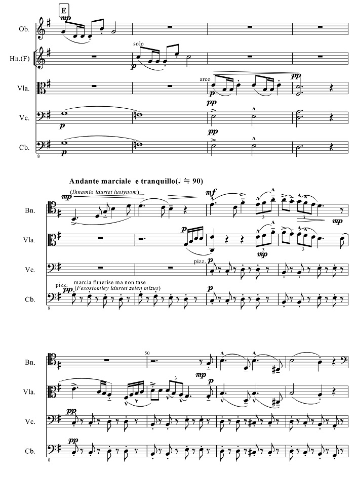 我門 隆星 交響曲第二番ト長調「架空言語」