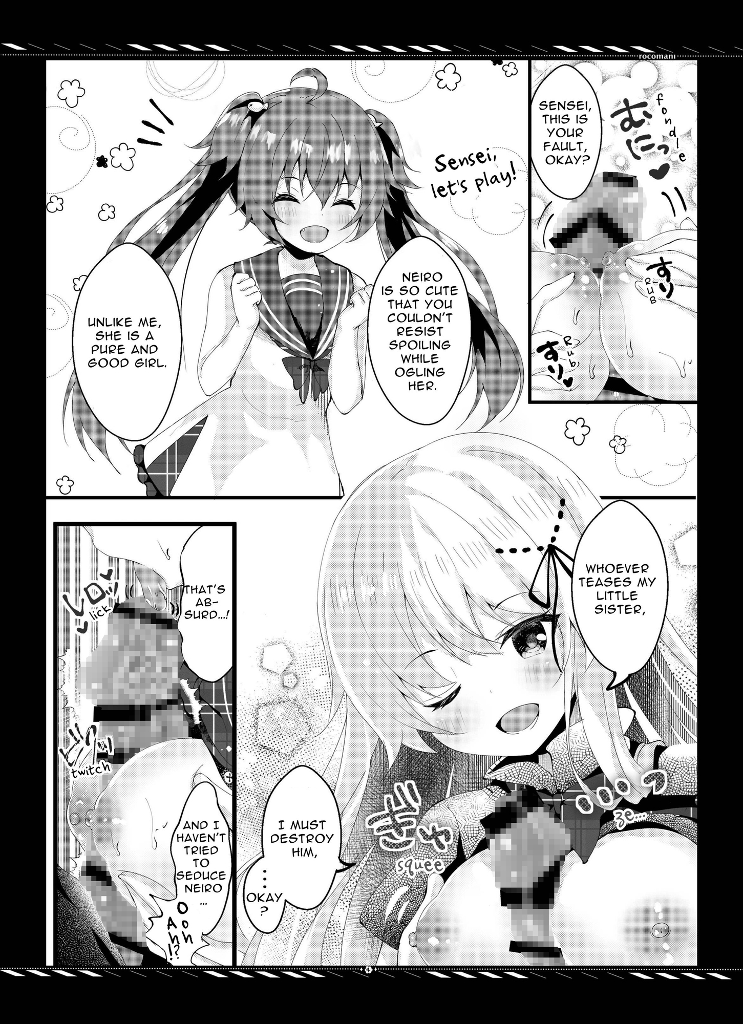 【英語版】妹のためなんだからね?-モノクロ版総集編-