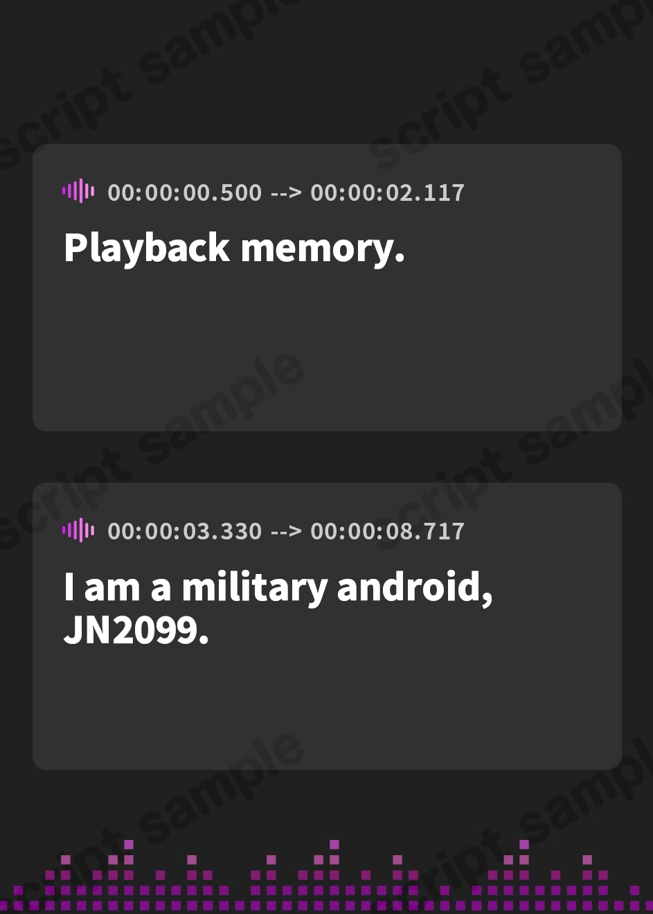 【英語版】美少女アンドロイドの純粋な無知搾精
