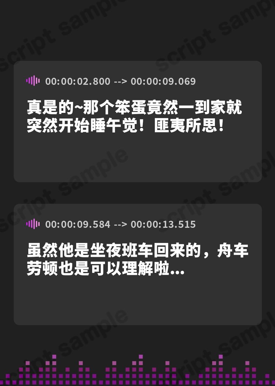 【簡体中文版】【残り姉には福がある】売れ残り実家暮らしお姉ちゃんに求愛される。