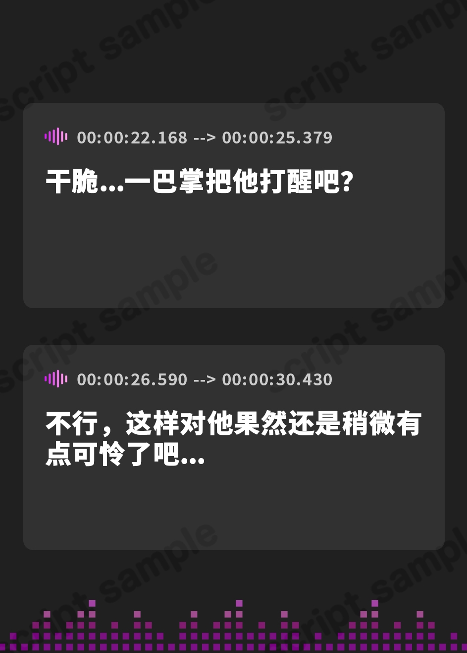 【簡体中文版】【残り姉には福がある】売れ残り実家暮らしお姉ちゃんに求愛される。
