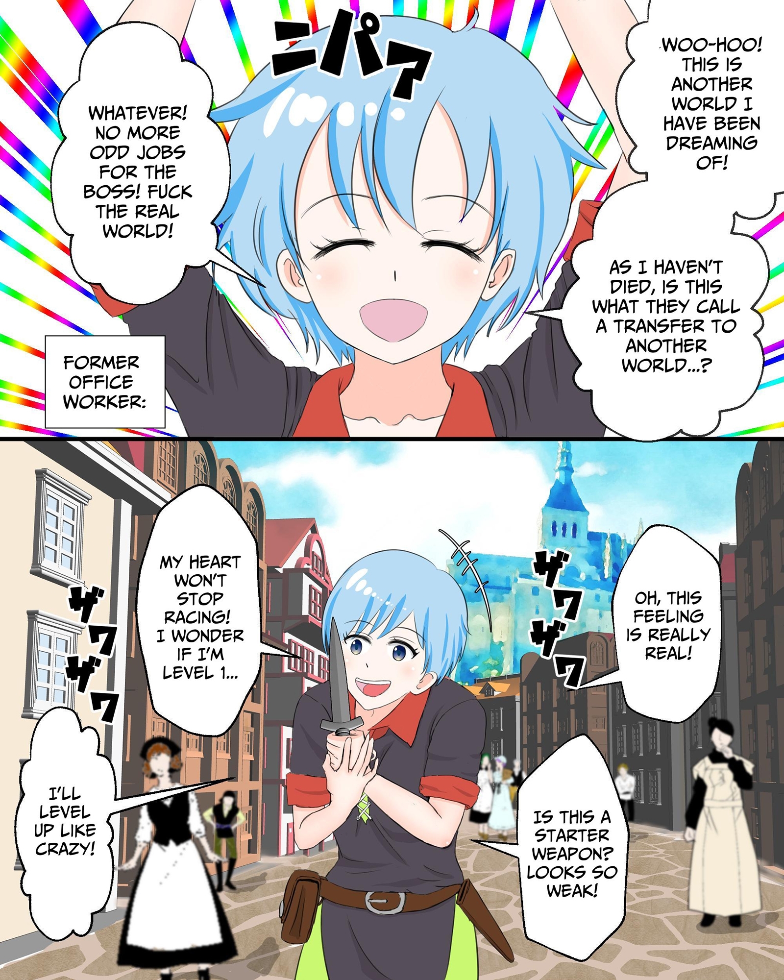 【英語版】異世界転移したらいきなりLV50のゴキブリにヤラレタ話