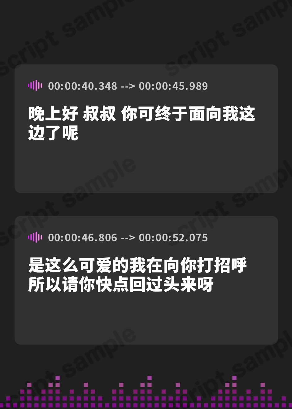 【簡体中文版】【メ○ガキ耳舐めH】自意識過剰系J○桃子vsわからせおじさん【プレミアムフォーリー】