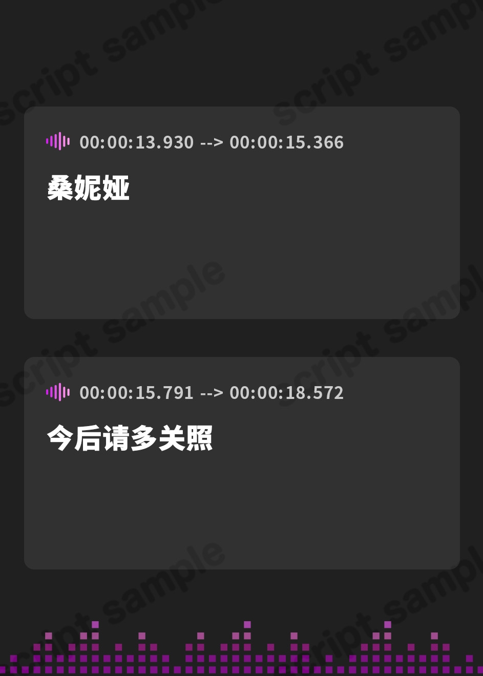 【簡体中文版】低音ボイス生殖シスター。「オナニーはいけません…溜まったザーメンは全て…わたくしにお恵みくださいな…♪」