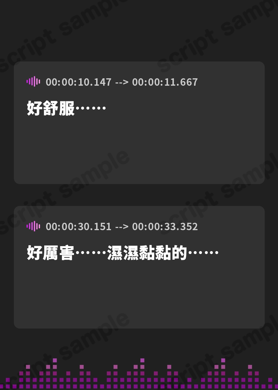 【繁体中文版】カラオケオナニーJK ヒミツの日課がバレてお仕置き教育バージンブレイク【特典トラック付き/KU100】