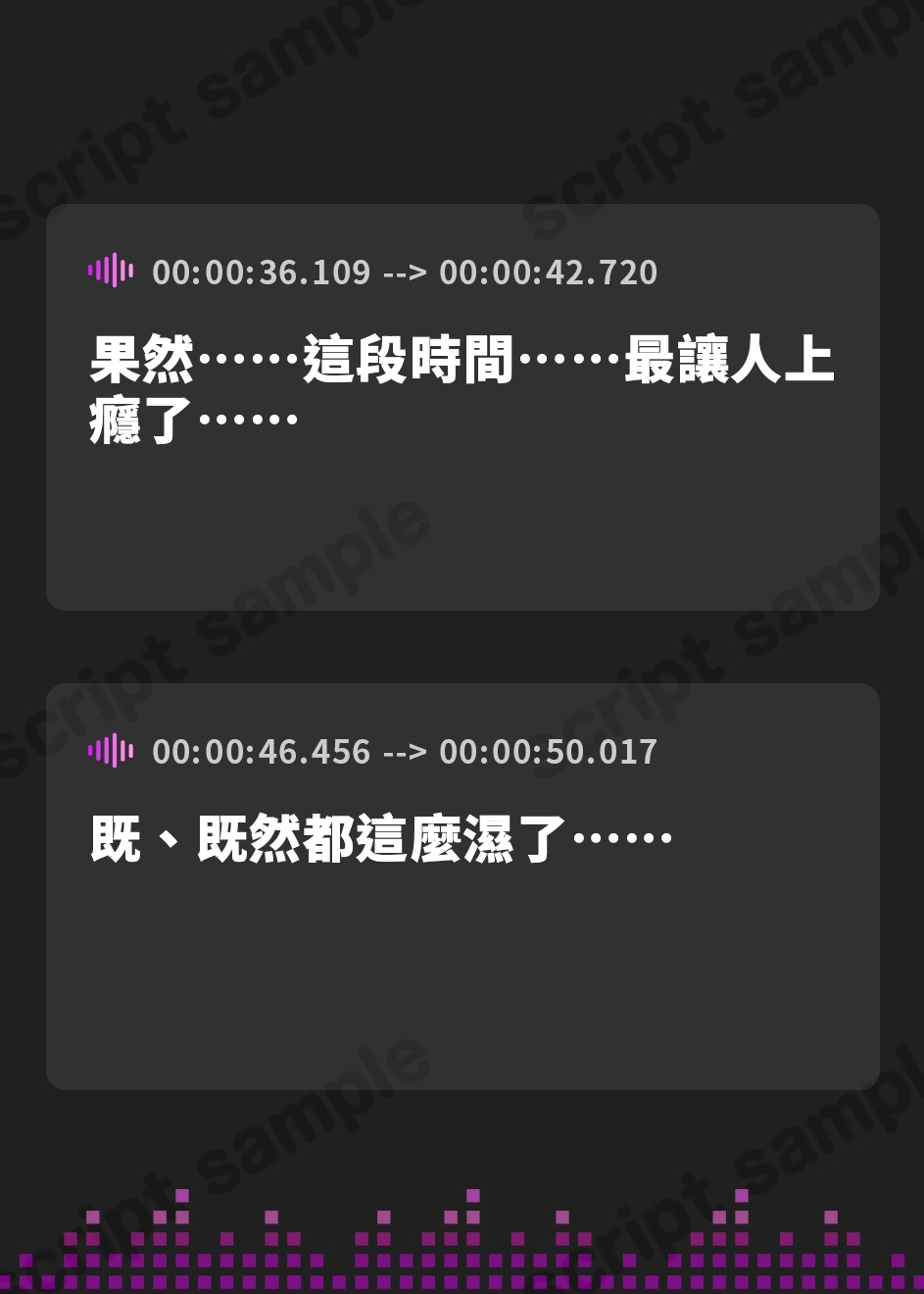 【繁体中文版】カラオケオナニーJK ヒミツの日課がバレてお仕置き教育バージンブレイク【特典トラック付き/KU100】