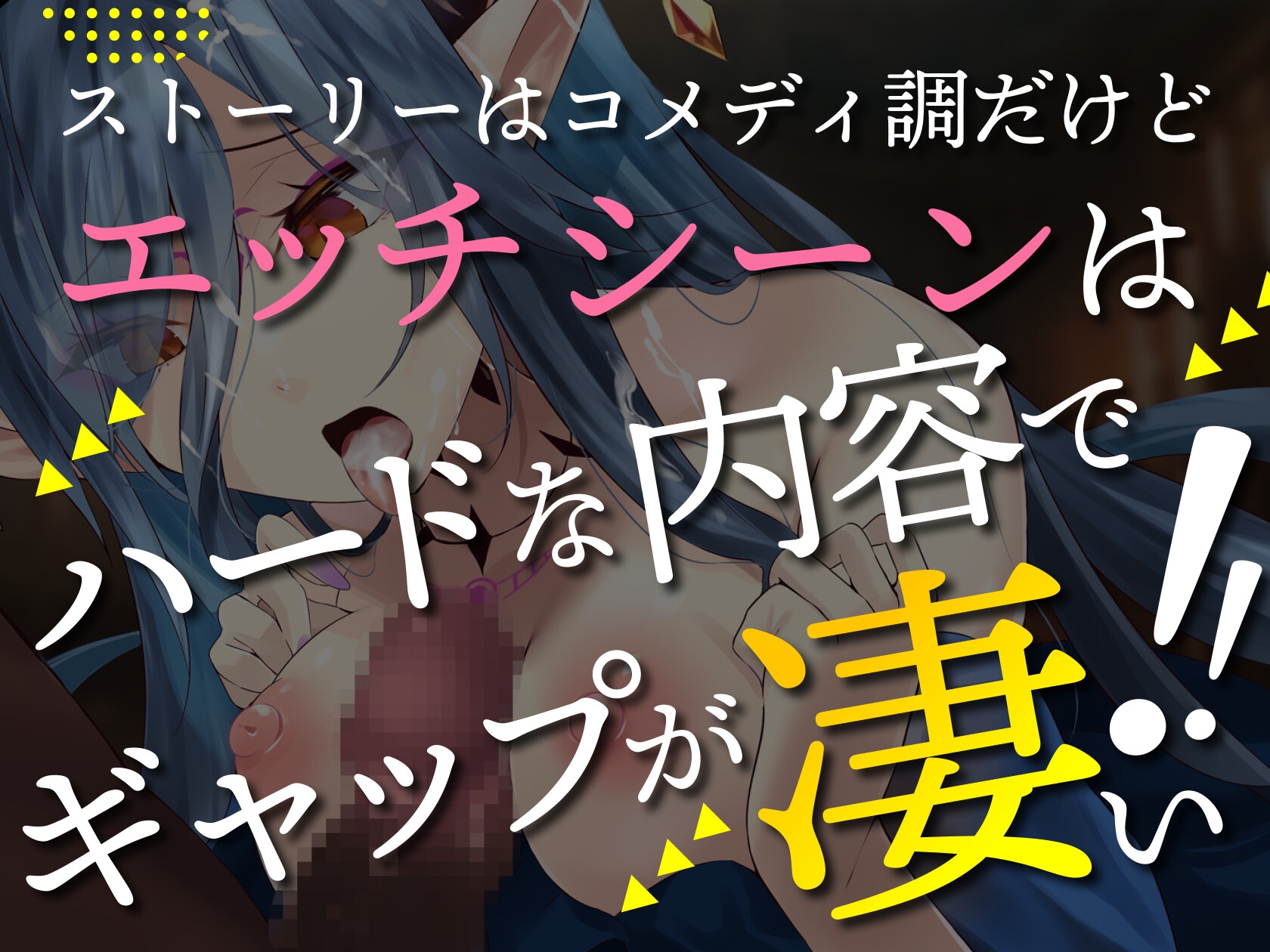 異世界お嬢様のりゃくだつライフ! 〜のじゃロリ魔王をボコして酒池肉林ですわ〜