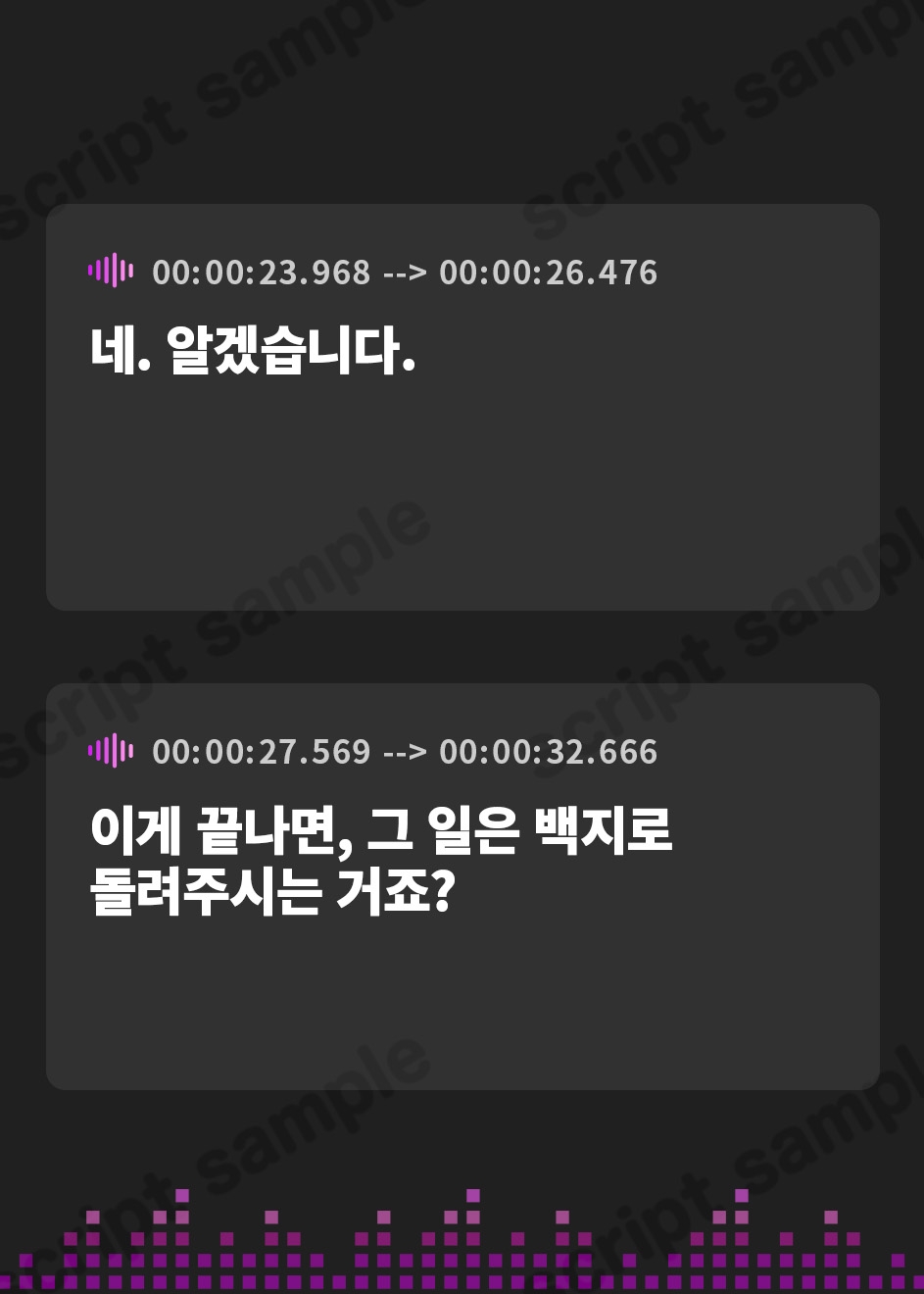 【韓国語版】【流出】idol 枕 20230820