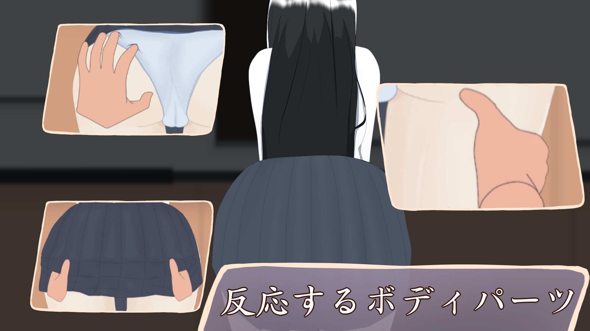 30日間 ~ 妹との生活