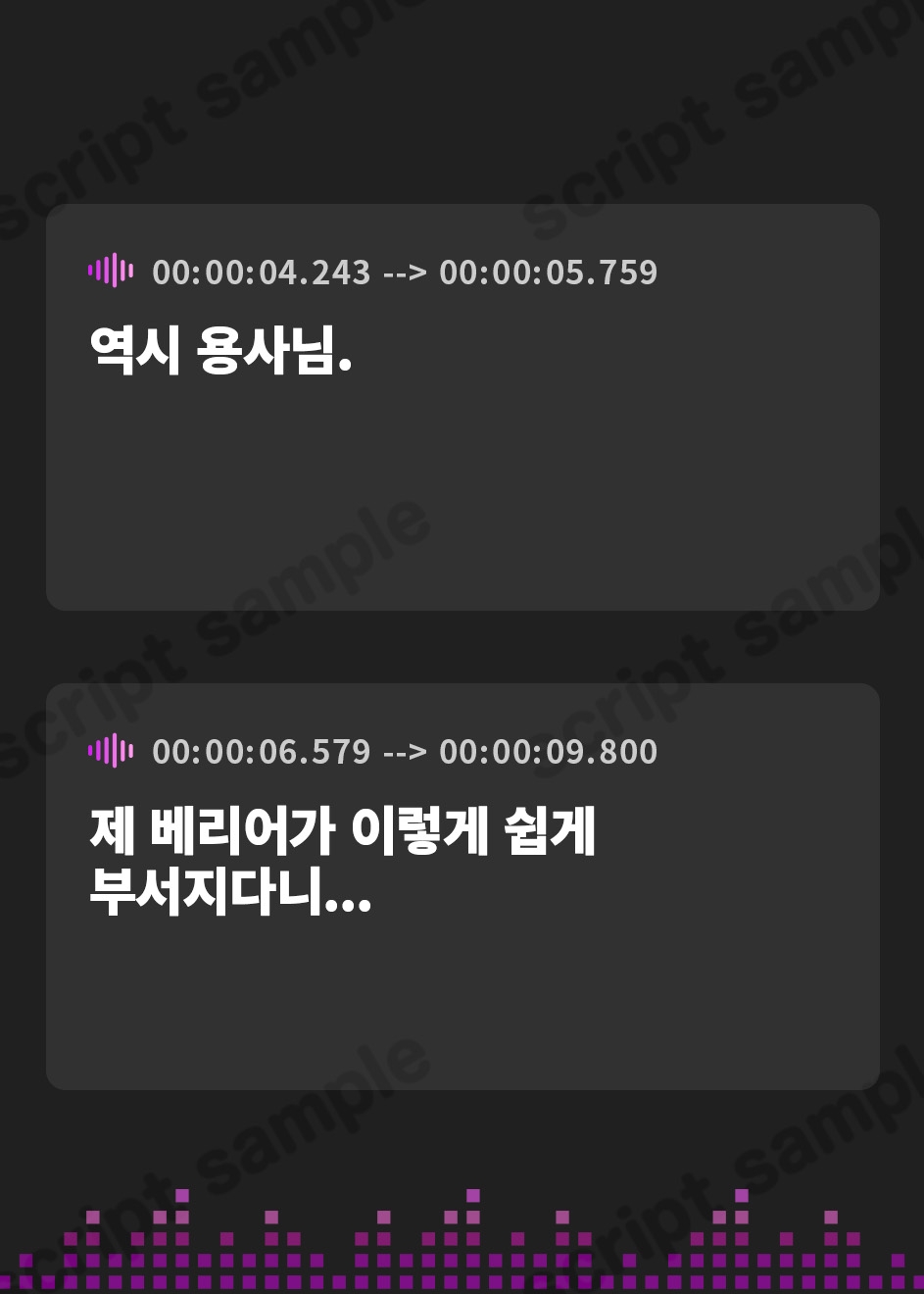 【韓国語版】美魔女のレベルお貢ぎ射精【わる～い魔女姉妹がLv.100勇者にドスケベ誘惑をして、情けなぁいレベルお貢ぎ射精をさせる話】