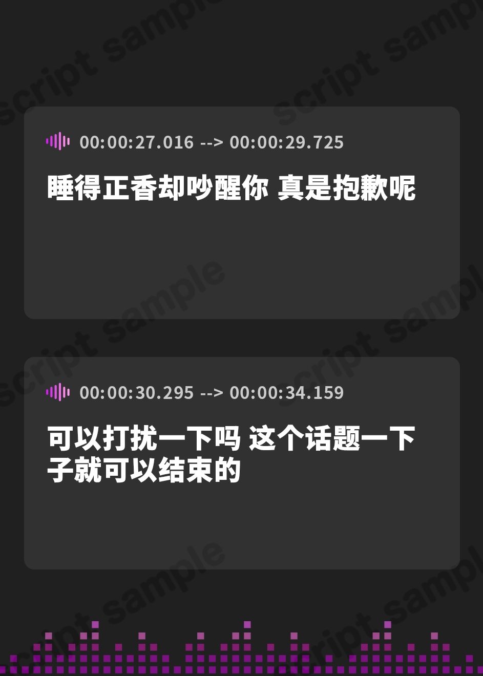 【簡体中文版】青春べろちゅー委員会♪～唾液混ぜまくりのディープキス&超絶テクニックで、連続射精の口内恋愛!