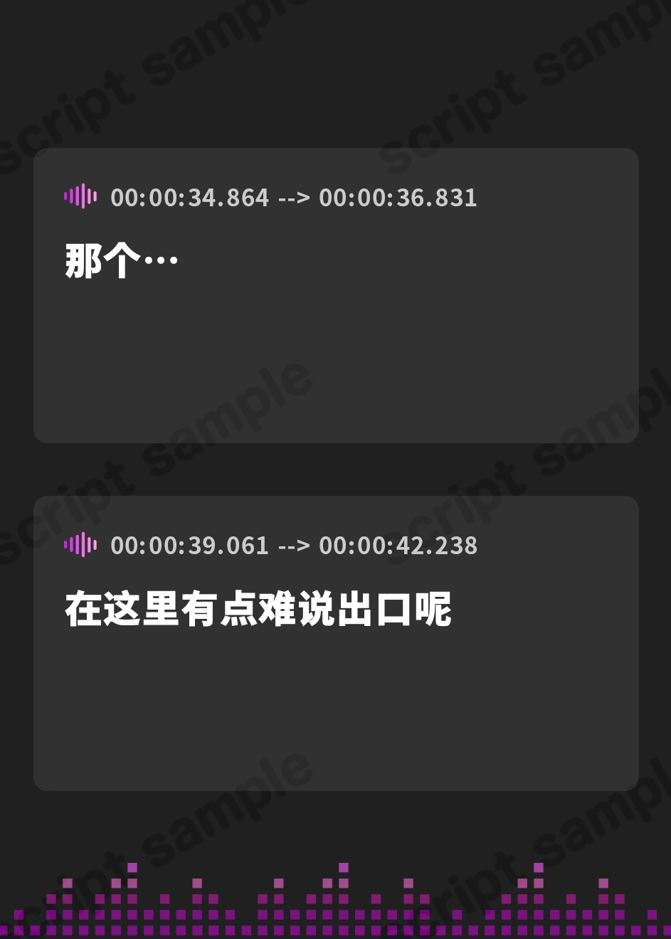 【簡体中文版】青春べろちゅー委員会♪～唾液混ぜまくりのディープキス&超絶テクニックで、連続射精の口内恋愛!