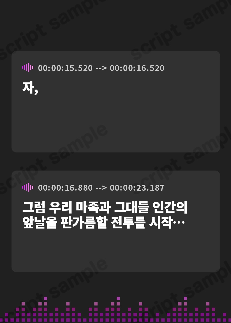 【韓国語版】【のじゃろり耳かき】勇者よ、耳かきをしてやるからわしのものにならぬか?～のじゃろり狐魔王 凛音～【CV.門脇舞以】