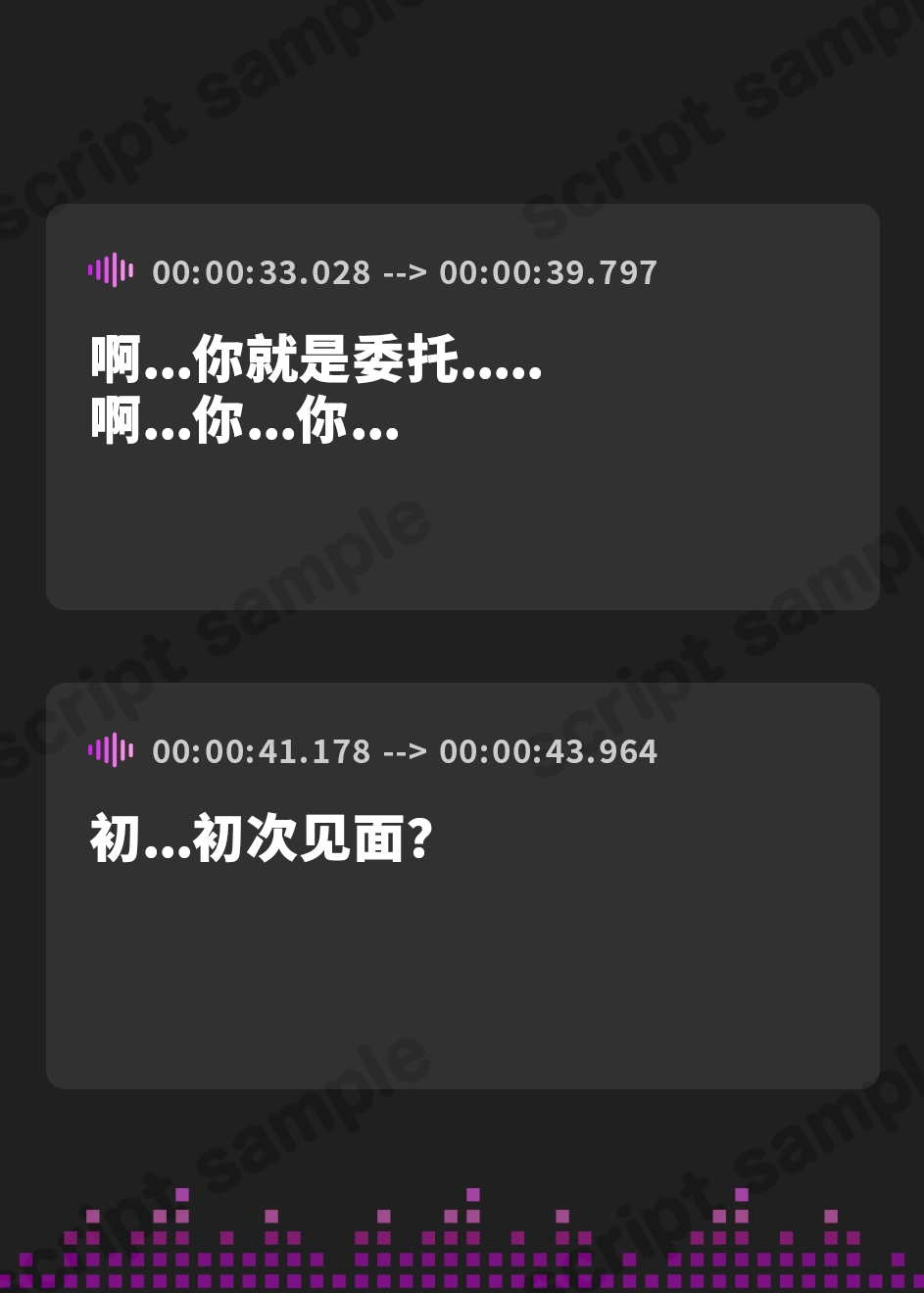【簡体中文版】傭兵カノジョ。強くて優しい女傭兵さんに、身も心も抱きしめられるお話。