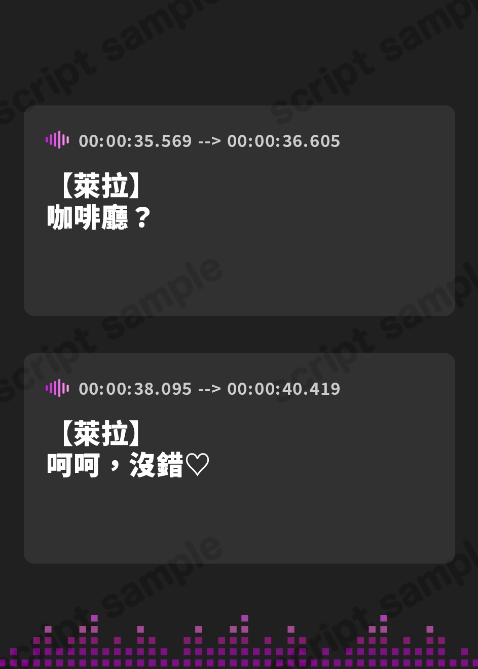 【繁体中文版】【※期間限定!!超豪華2大特典つき♪※】おどおど×あまあま!Wロリメイドにたっぷり愛されて幸せハーレムらぶらぶえっちで純愛オホイキお射精天国♪