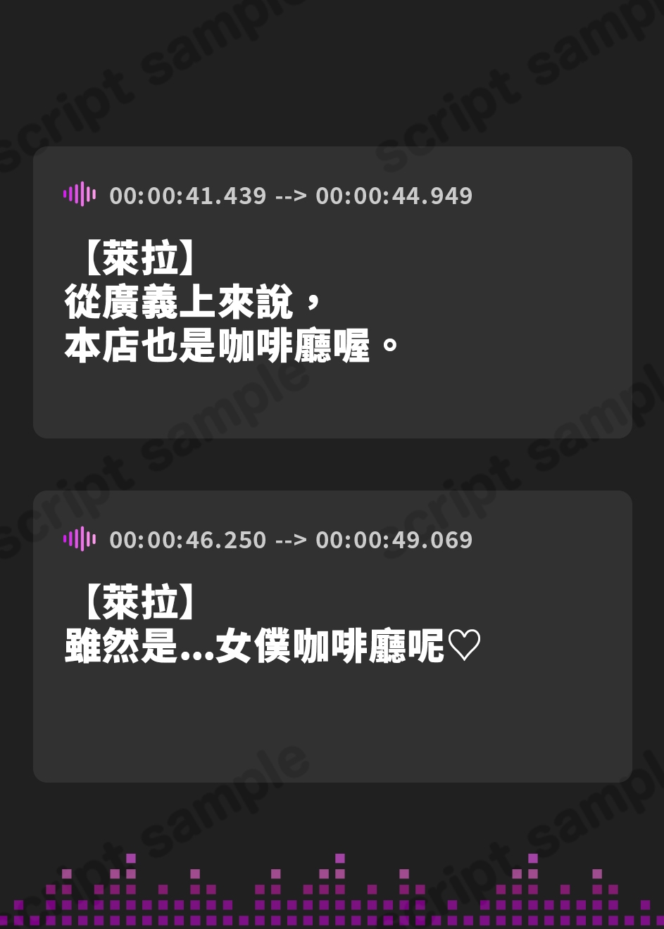 【繁体中文版】【※期間限定!!超豪華2大特典つき♪※】おどおど×あまあま!Wロリメイドにたっぷり愛されて幸せハーレムらぶらぶえっちで純愛オホイキお射精天国♪