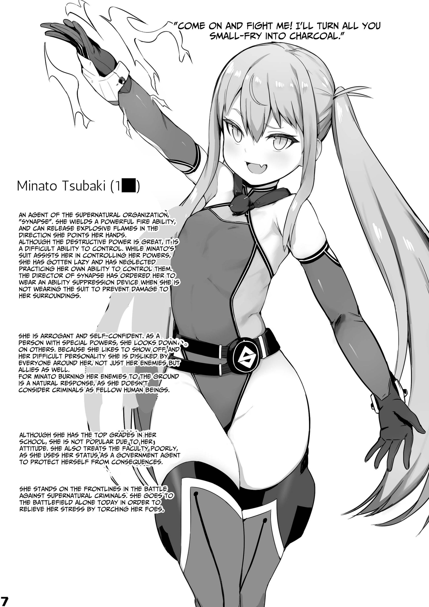 【英語版】異能者少女欠損合同