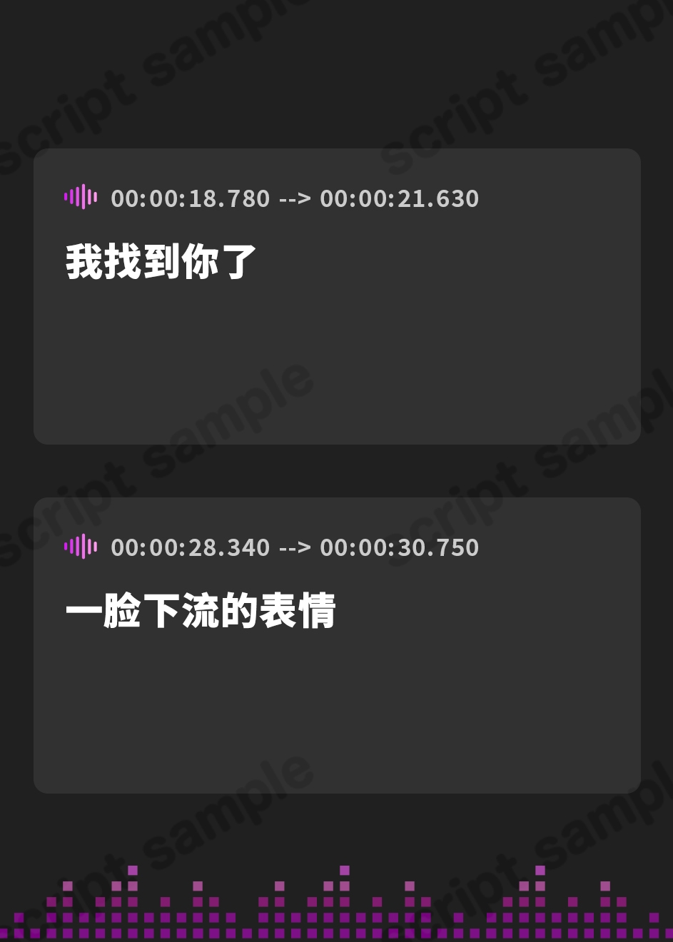 【簡体中文版】亜人お姉さんの吐息ミサイル狙撃オナサポゲーム