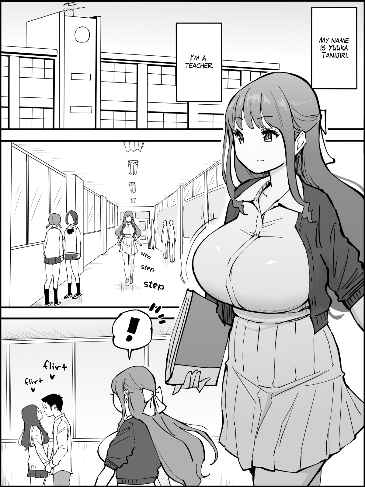 【英語版】僕にハーレムセフレができた理由3